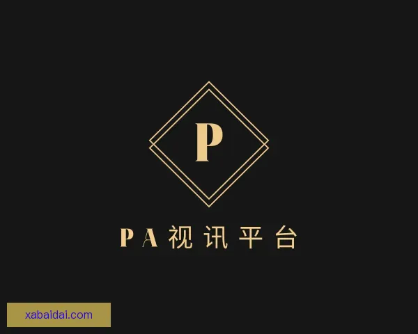 发现PA视讯